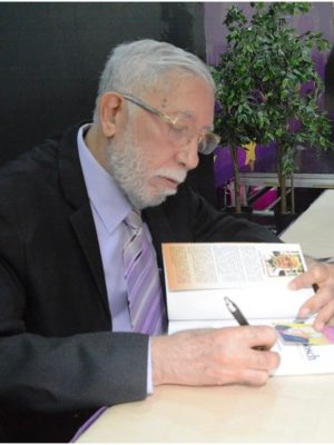 Actividad relacionada al lanzamiento del libro: Juan Bosch. Pensamiento y Acción Política.
